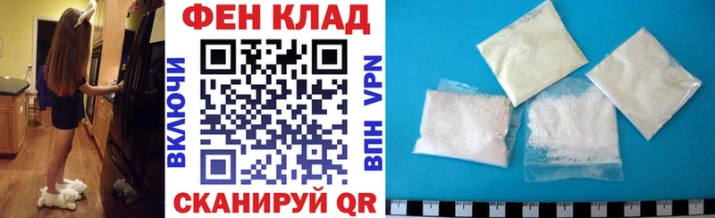 Амфетамин 97%  Спасск 