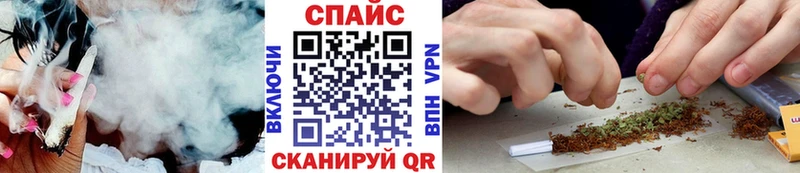 БУТИРАТ оксибутират  Спасск 