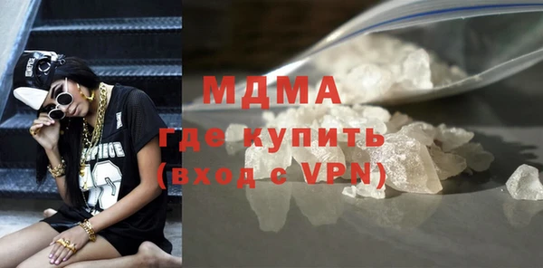 кокс Алексин