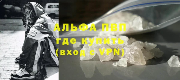 кокс Алексин