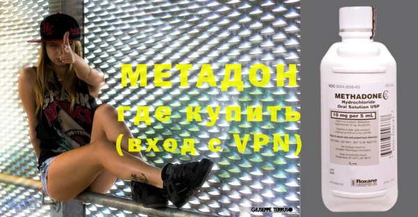 прущие крисы Нягань