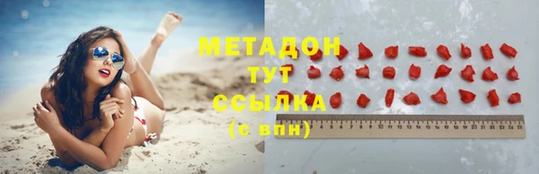 молекула духа Алексеевка