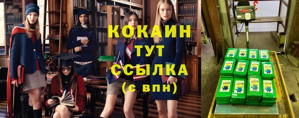 прущие крисы Нягань