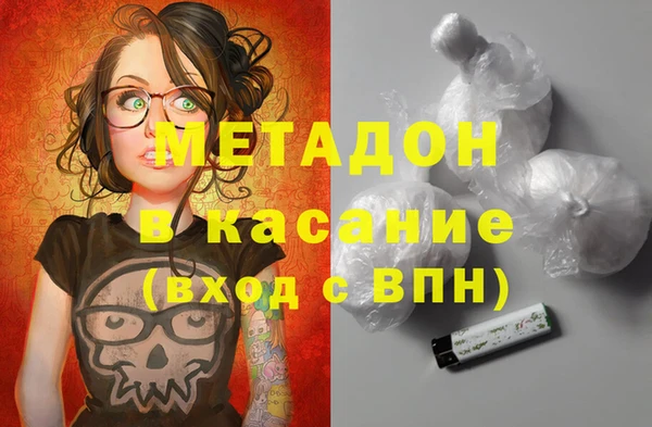 молекула духа Алексеевка