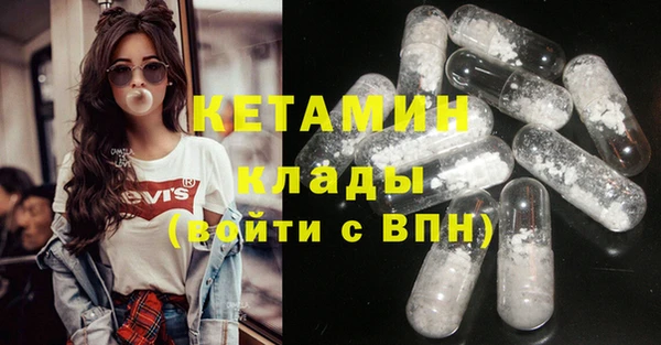 гашиш Няндома