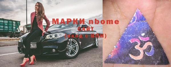 кокс Алексин