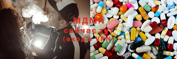 кокс Алексин