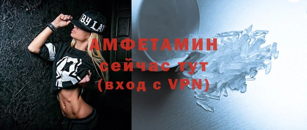 кокс Алексин