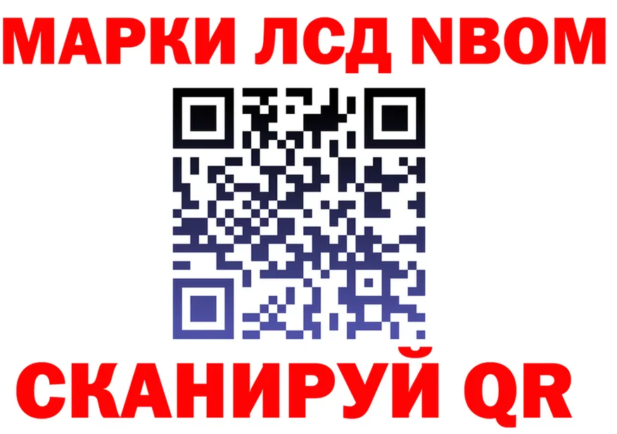 ТГК Wax зеркало shop OMG Спасск