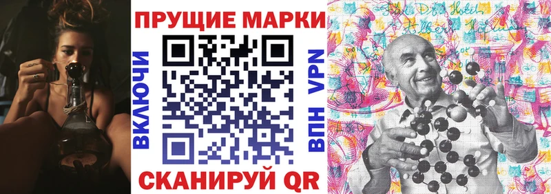 где можно купить наркотик  Спасск  Марки N-bome 1500мкг 