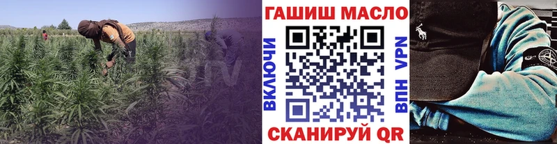 omg вход  Спасск  Дистиллят ТГК вейп 